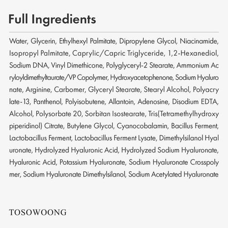 TOSOWOONG PDRN Hyaluron Face Cream, 5,000ppm Salmon DNA, Niacinamide, Hyaluronic Acid and Panthenol Moisturizer for Hydrating & Firming, Uneven Skin Tone Care, Korean Skincare, 50ml / 1.69 fl. oz.