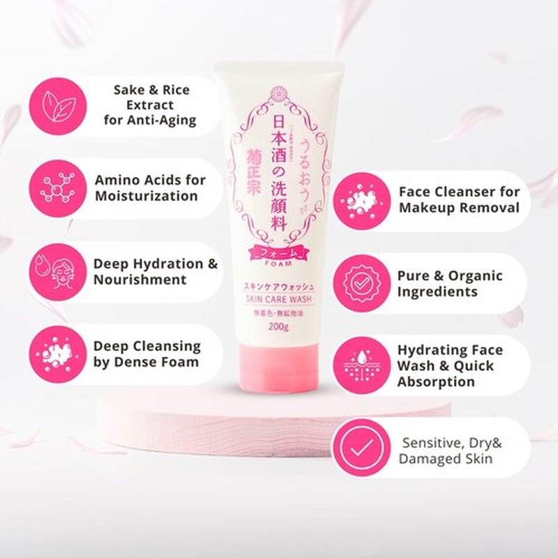 Kikumasamune Natural Face Wash for Women & Men, Gentle Face Wash for Sensitive Skin with Rice Extract, Planted Protein & Sake, Hydrating FACE WASH & Organic Facial Cleanser from Japan 6.7 Fl Oz