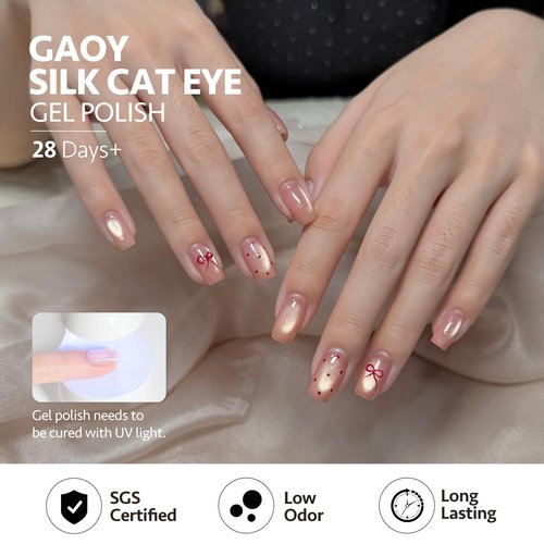 GAOY Soft Pink Cat Eye Gel Nail Polish Set, 6 Jelly Nude Colors Holographic Translucent Gel with Magnet, Soak Off UV Light Cure for Nail Art, Moonlight Ballet