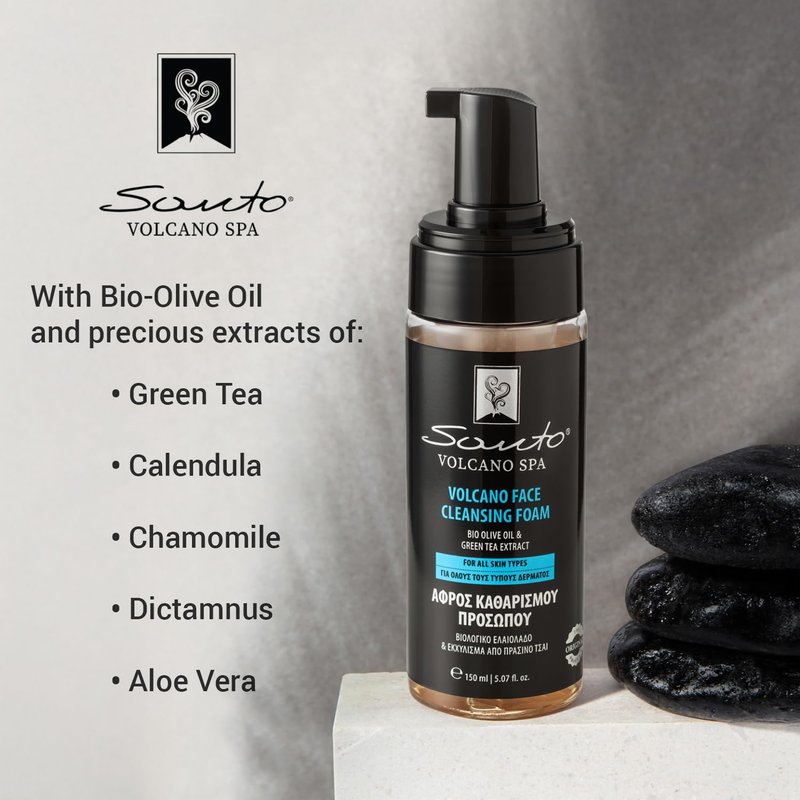 Volcano Face Foam Cleanser 150ml – Foaming Face Cleanser for Deep Cleansing & Hydrating with Olive Oil & Botanical Extracts – Face Wash Foam Removes Makeup, Dirt & Excess Oil