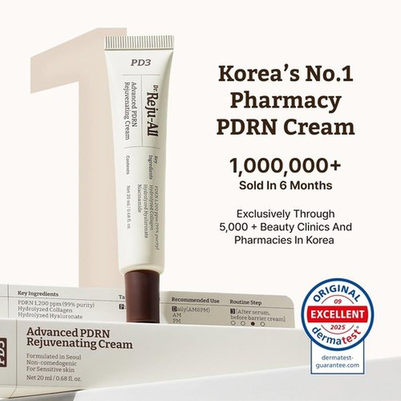 Dr. Reju-All PDRN Rejuvenating Cream - 1200ppm Moisturizer for Glass Skin & Plumping - 0.7 Fl Oz