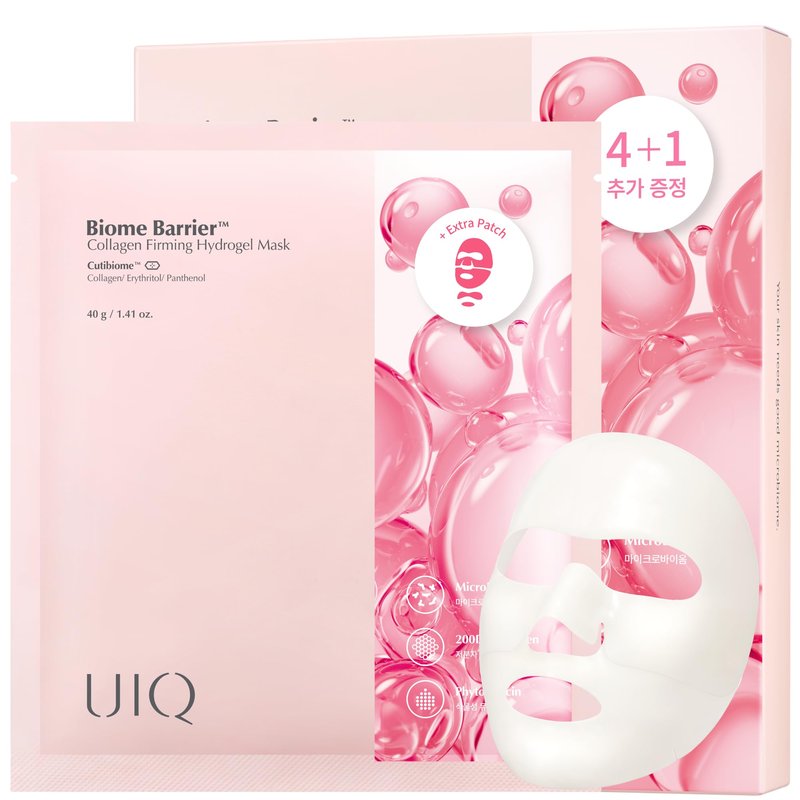 UIQ Biome Barrier Collagen Firming Hydrogel Mask, Skin Microbiome-Powered Face Mask, Radiance-Boosting Hydrogel Mask for Deep Hydration, Elasticity & Cooling Care, Korean Skin Care,1.41oz(40g) x 5ea