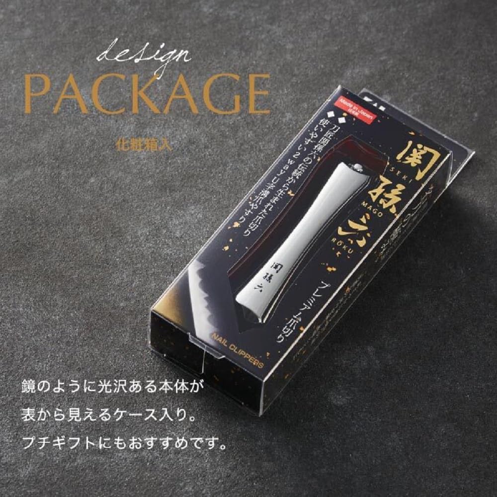 Japan Health and Personal Care - Seki Magoroku nail clippers type102 HC3502AF27