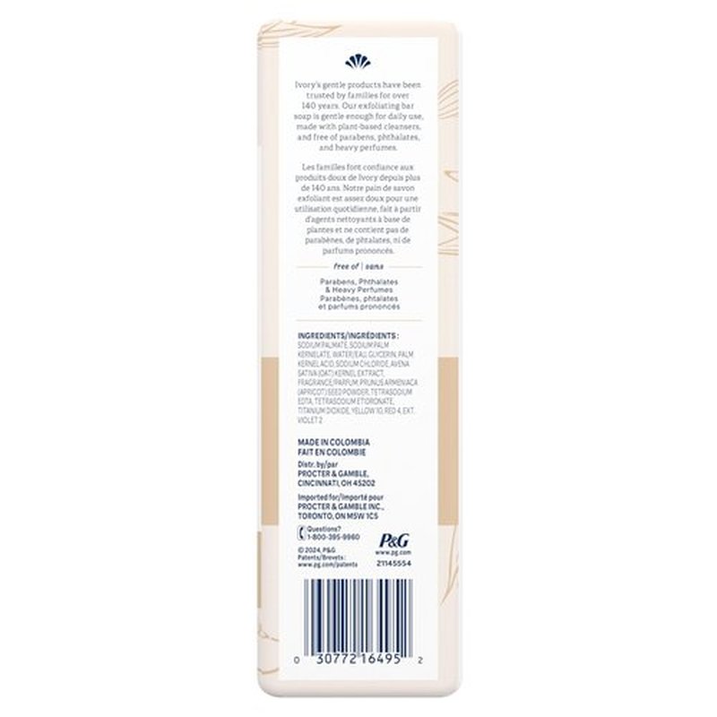 Ivory Exfoliating Bath Bar Soap, Designed for Whole Family with Plant-Based Cleansers, Made Without Heavy Perfumes, Parabens or Phthalates, Warm Vanilla + Oat Milk Scent, 3.17 oz (8 Count)