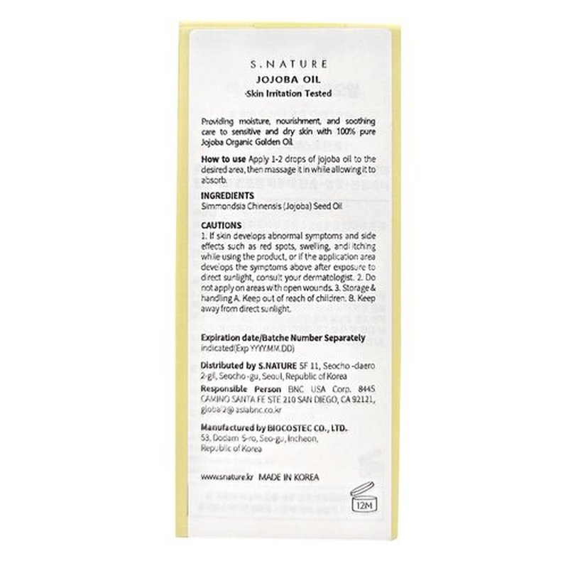 S.NATURE JOJOBA OIL 30ml｜Moisturizing, Nutrition, Multi-Purpose Oil for Face, Hair and Body｜1.01Fl Oz
