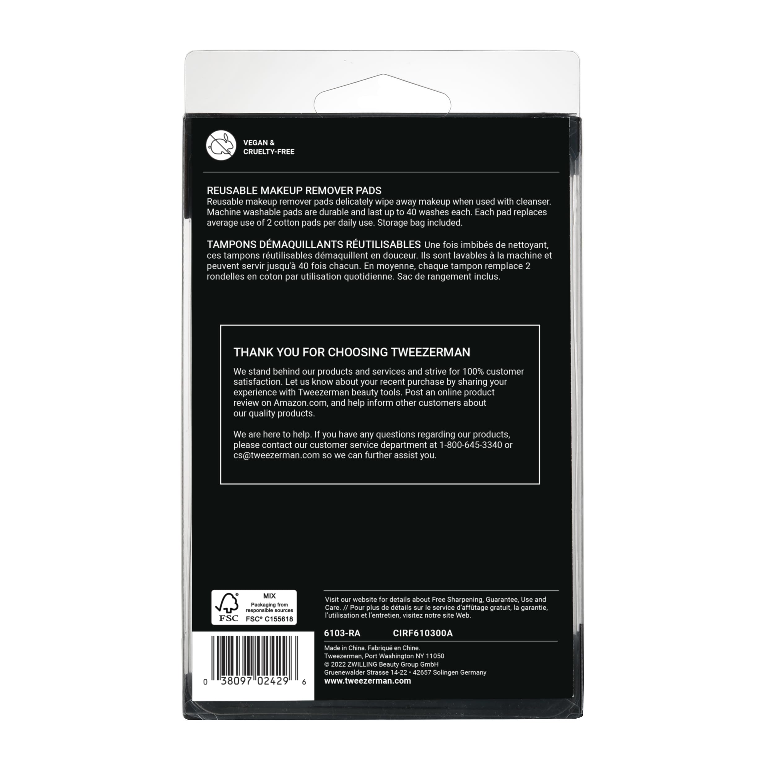 Tweezerman Exclusive Tea Rose Reusable Makeup Remover Pads