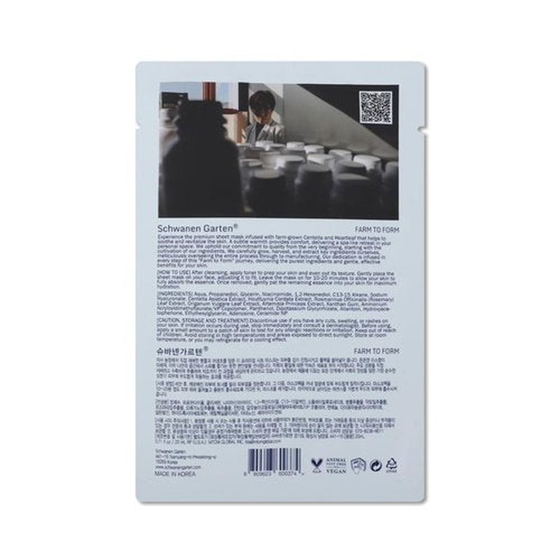 GlowUp Mask 6 EA, Farm Fresh Centella Heartleaf Duo Sheet Mask for Dry, Sensitive Skin, Hydrating, Soothing, Korean Skin Care
