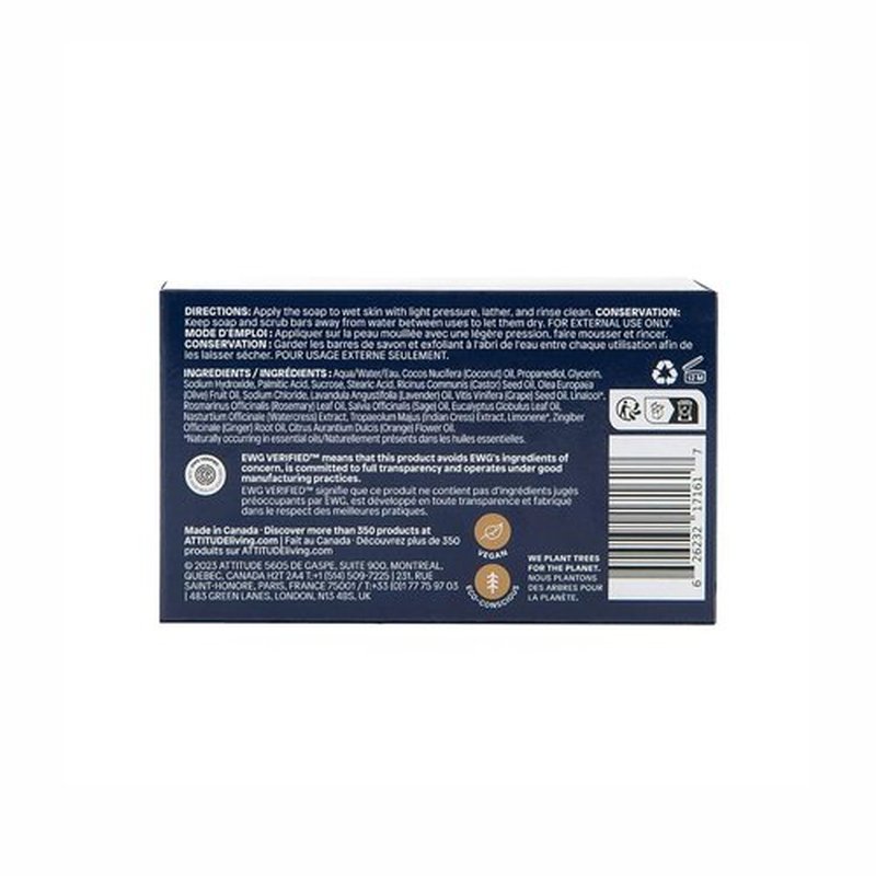 ATTITUDE Body Soap Bar - Natural Coconut & Olive Oil Formula | EWG Verified, Vegan, 4 Oz