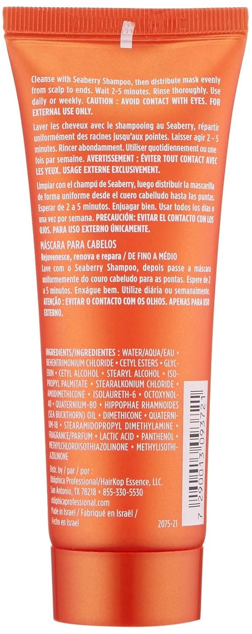 Obliphica Seaberry Hair Mask - Deep Conditioning Treatment for Dry, Damaged Hair - 2.64 Ounce
