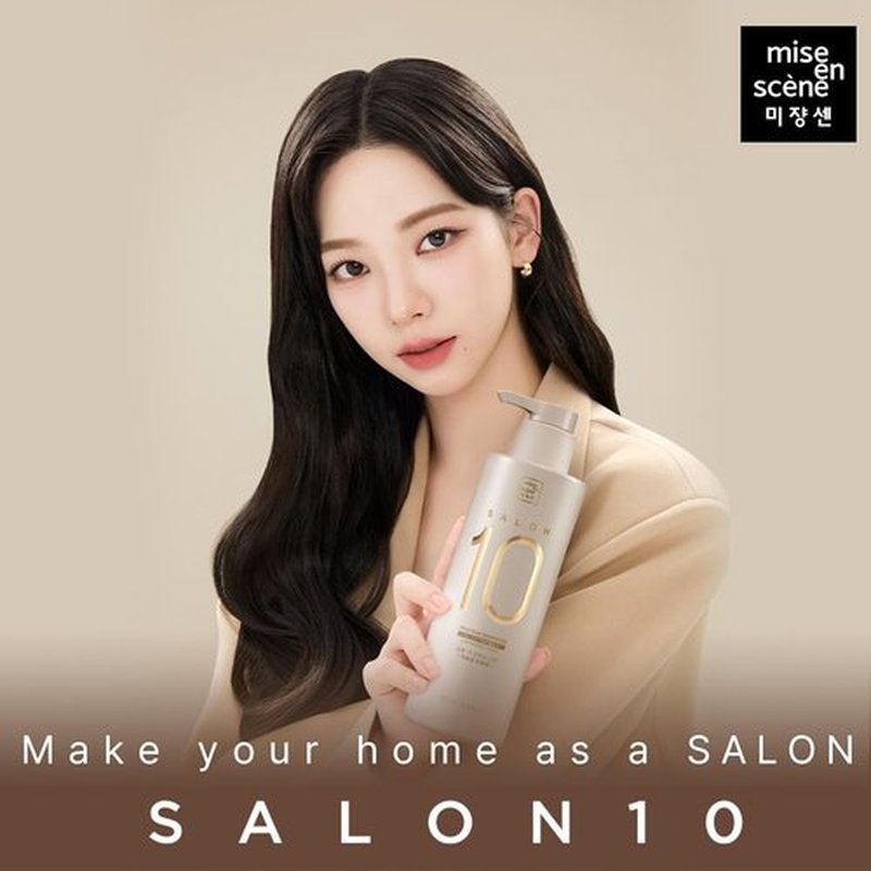 Mise En Scene Salon 10 Protein Shampoo - Restorative Formula for Severely Damaged Hair | 16.9 Fl. Oz.