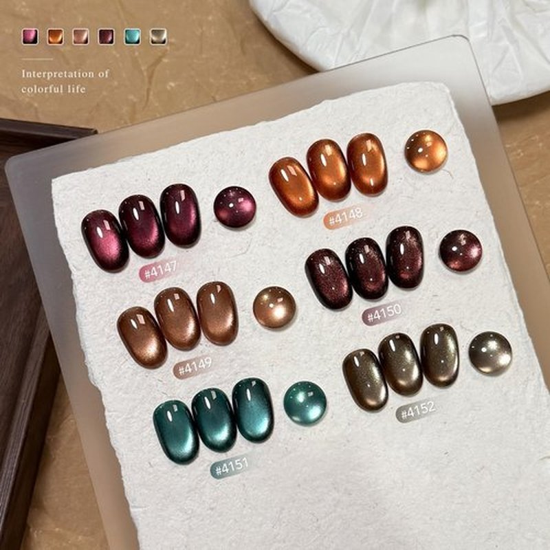 GAOY Cat Eye Gel Nail Polish Set - 6 Holographic Colors for Stunning DIY Nail Art | UV Soak Off