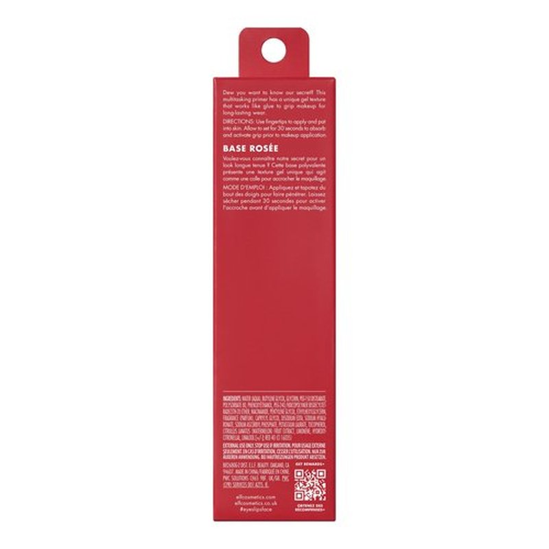 e.l.f. Jelly Pop Dew Primer, Limited Edition Translucent Face Primer For Moisturizing & Smoothing Skin & Gripping Makeup, Vegan & Cruelty-Free
