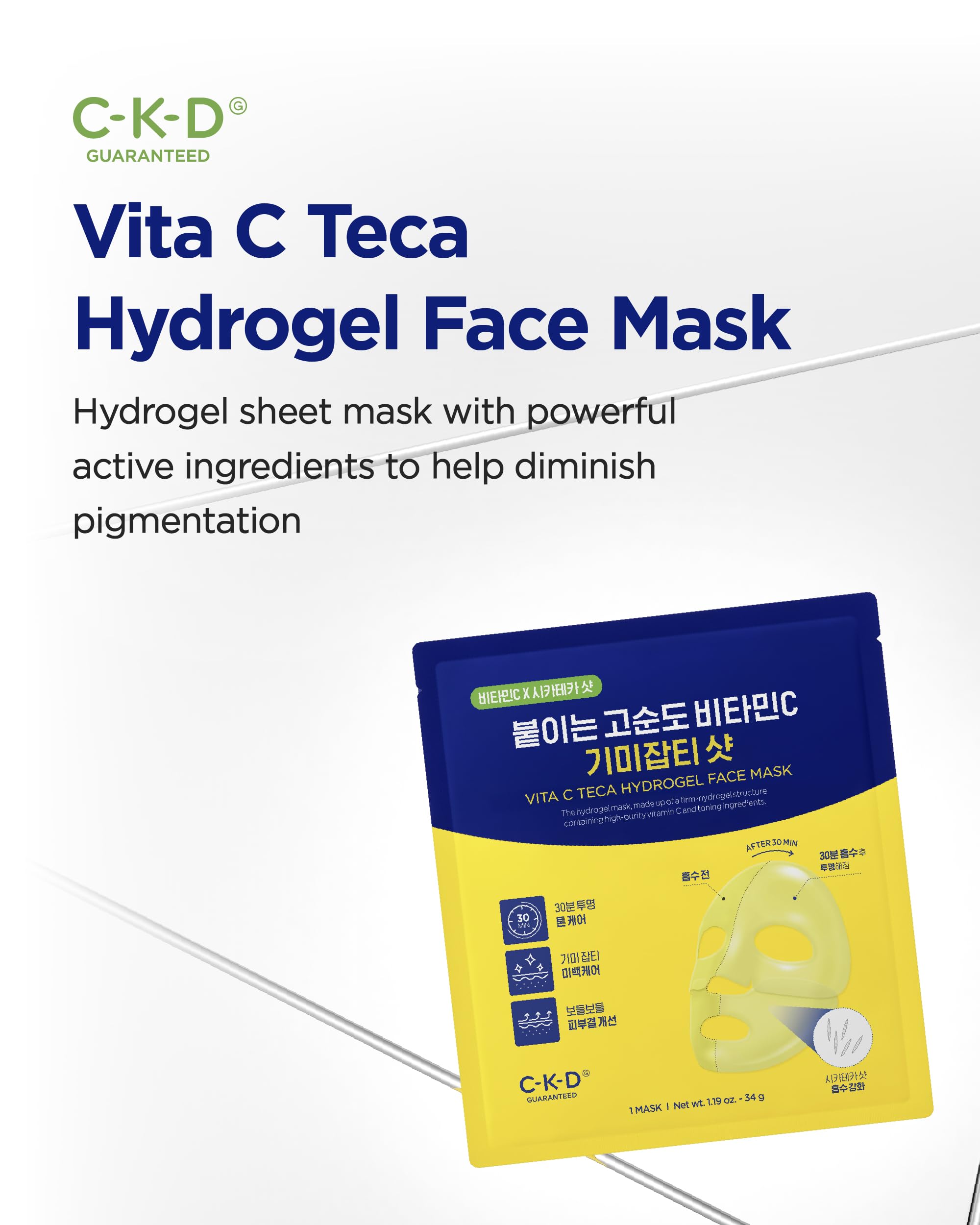 CKD Vita C Teca Hydrogel Face Mask (5 Pack) – Korean Jelly Mask with Vitamin C & Centella Asiatica for Glass Glow Skin and Hydration.