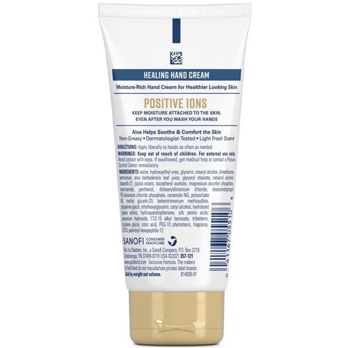 Gold Bond Ultimate Intensive Healing Hand Cream 3 oz (Pack of 2)