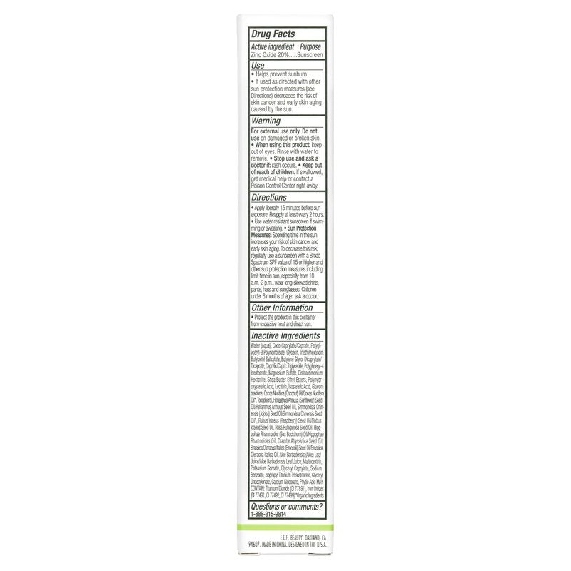 Well People Bio Tint SPF 30 Tinted Moisturizer - Skin-Perfecting & Hydrating Formula, Vegan, 12W