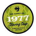 Rex Supply Co. 1977 Old World Tallow Shaving Soap – Vetiver, Patchouli, Rose &, Tobacco - Premium Traditional Shaving Soap for a Rich Lather, Superior Glide & Skin Hydration