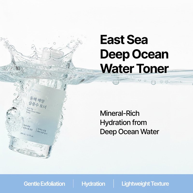 WISELY East Sea Deep Ocean Water Toner | Calming, Gentle Exfoliator, Deep Sea Water for Hydrating, Soft Finish, Korean Facial Toner & Astringent for Men and Women (200ml / 6.7 fl. oz.)