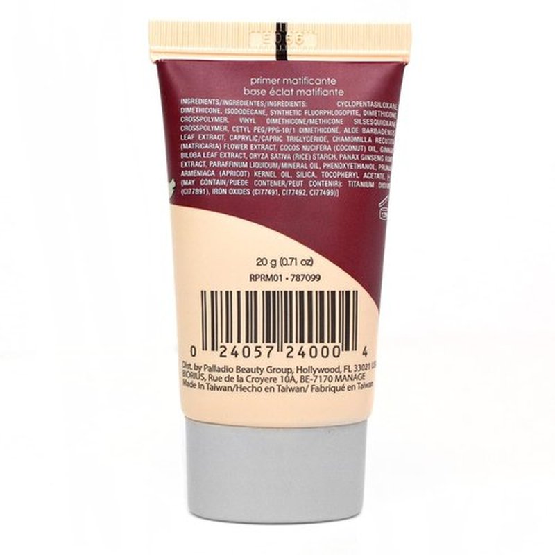 Palladio Rice Primer, Formulated with Natural Rice, Controls Oil on Your Skin and Locks in Makeup, Lightweight with a Smooth Matte Finish, Reduces Facial Shine, All Skin Types, Beige, 0.71 Fl Oz