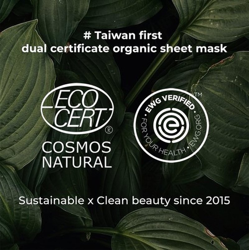 INNA ORGANIC Sheet Mask - Deep Hydration & Long-lasting Hydration | EWG & COSMOS Certified (Pack of 3) | Myrrh Essential Oils Infused Skin Care | Luxury Clean Beauty
