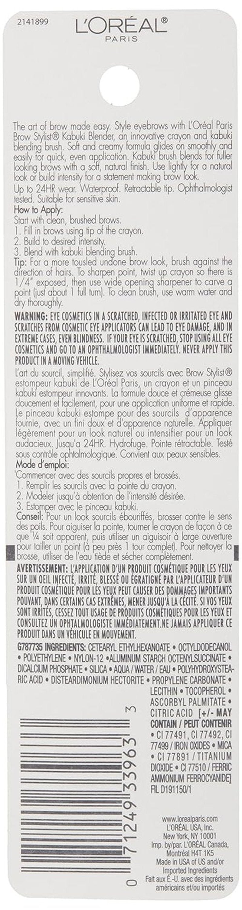 L'Oréal Paris Brow Stylist | Kabuki Blender Brow Crayon for Perfect Brows - Dark Brunette, 0.05 oz.