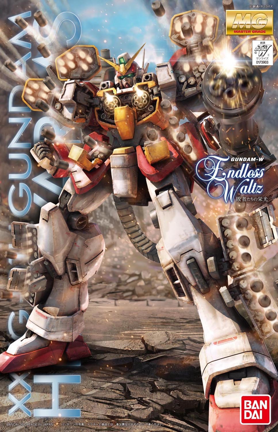 Bandai Gundam Heavyarms Ver EW 1/100 Master Grade