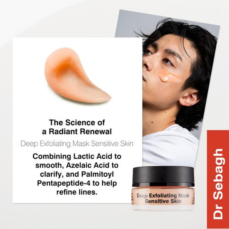 Dr Sebagh Deep Exfoliating Mask (Travel Size 0.5 fl oz) - Gentle Exfoliating for Sensitive Skin - Lactic Acid Detox & Pore Cleansing - Anti-Aging Skin Mask for Radiance & Renewal