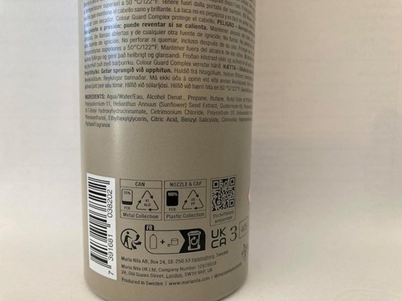 Maria Nila Styling Mousse - Volume Boosting & Anti-Static Formula | 100% Vegan, 8.5 oz