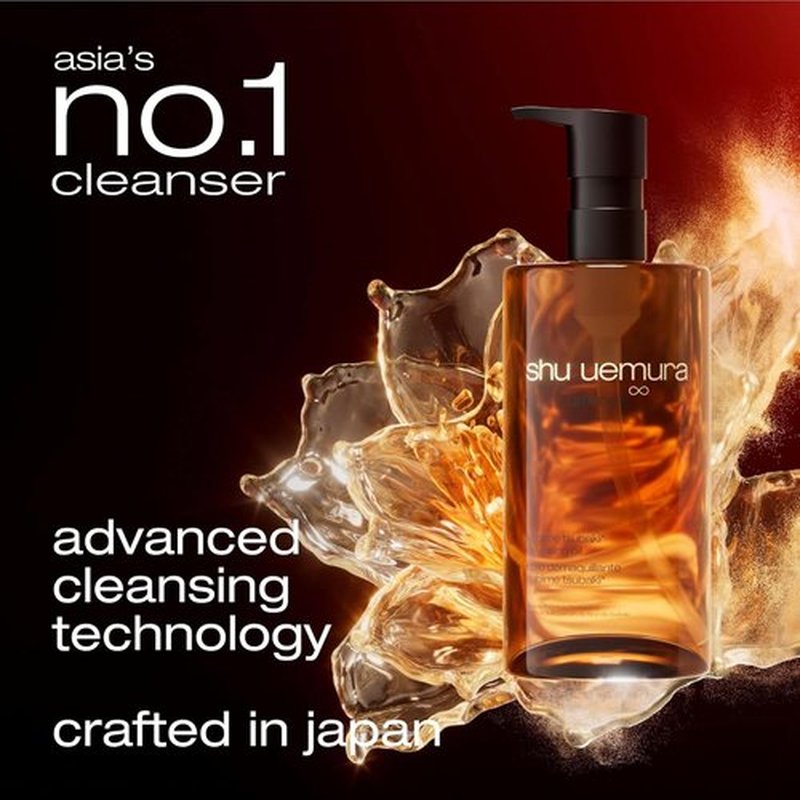 Shu Uemura Ultime8 Sublime Tsubaki Cleansing Oil - Gentle Makeup Remover & Facial Cleanser for All Skin Types | Nourishing 8 Botanical Oils
