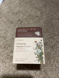 GINSENG PEPTIDE CREAM
