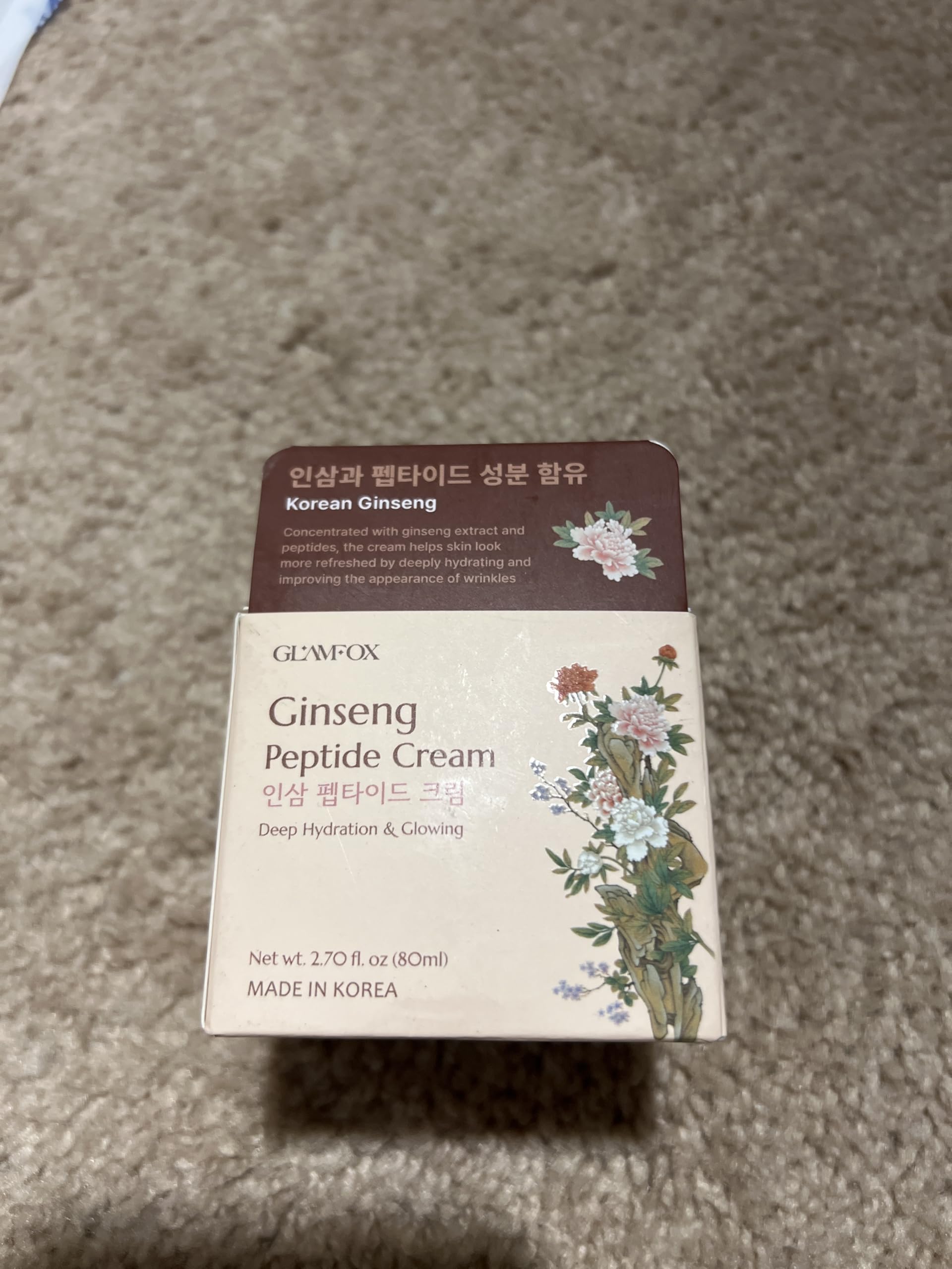 GINSENG PEPTIDE CREAM