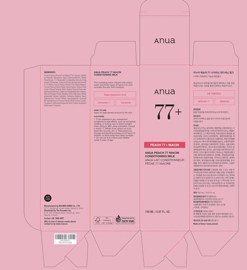 ANUA Peach Niacin Conditioning Lotion, Face Moisturizer with Vitamin B12, Ceramide, Panthenol, Hyaluronic Acid, Lightweight, Korean Skin Care for Glass Skin (150ml, 5.07 fl.oz.)
