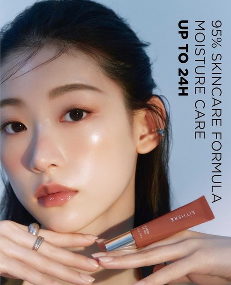 EITHER& Glazed Lip Oil - Glossy Tinted Moisturizer with Peptides for Dry Lips | 10g Lucent