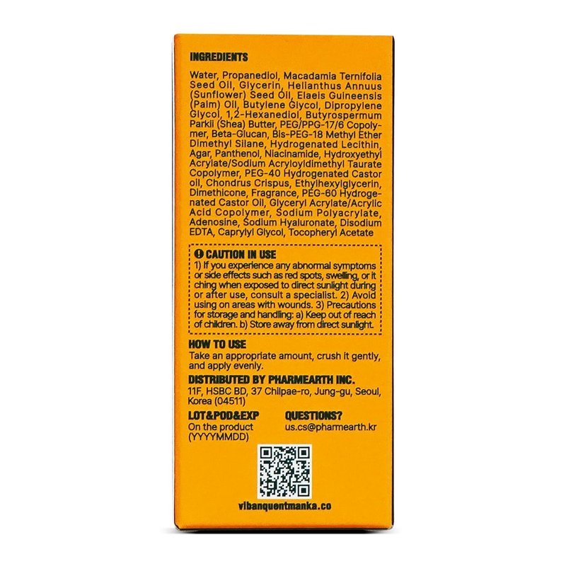 VIBANQUENTMANKA Capsule Face Serum - Hydrating Skin Care Booster with Panthenol & Niacinamide | 25g/0.88 fl. oz.