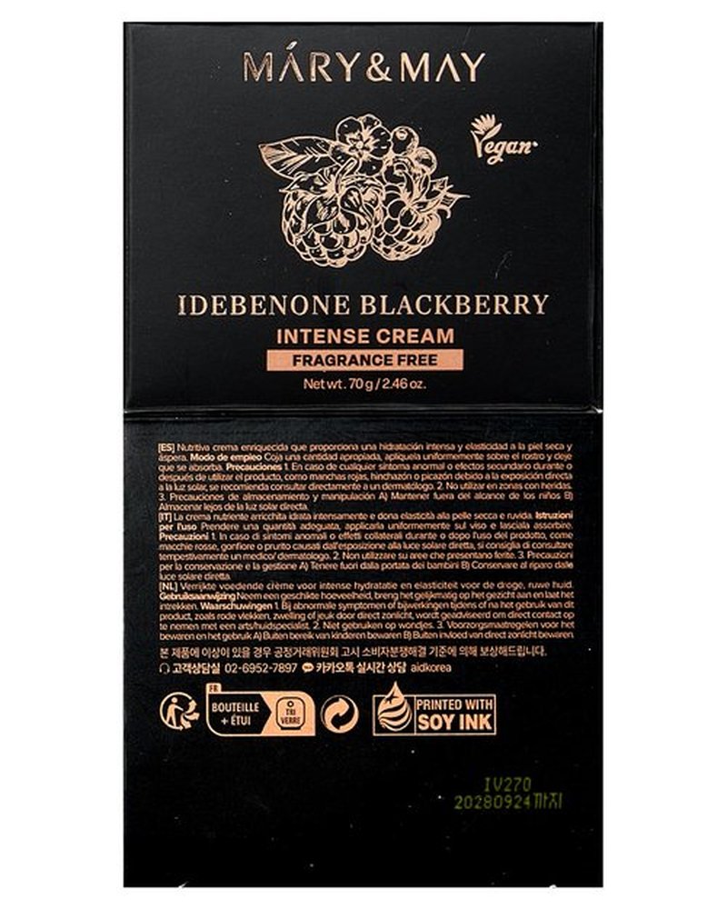 Mary&May Idebenone Blackberry Cream (4x Vitamin C Power) – Anti-Aging Moisturizer for Dry & Dull Skin, 63% Berry Complex & 5 Ceramides, 48H Hydration, Non-Greasy Korean Skincare, 2.46 oz