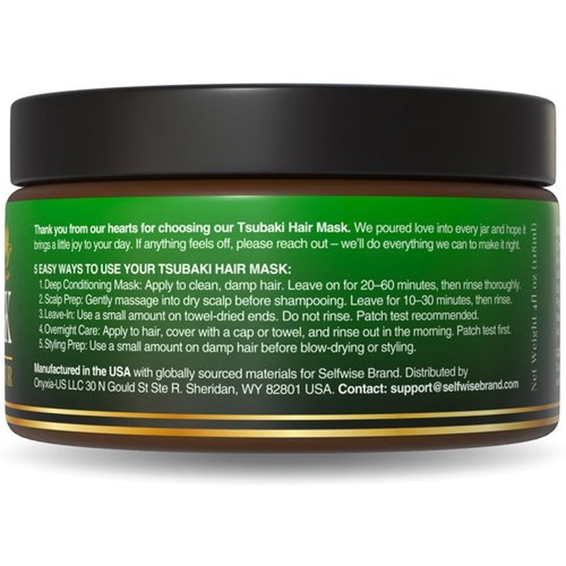 SELFWISE Premium Tsubaki Hair Mask – Luxurious Japanese Camellia, Argan & Rosemary Oil Blend – Deep Repair & Silken Shine for Dry, Damaged, or Color-Treated Hair 4oz