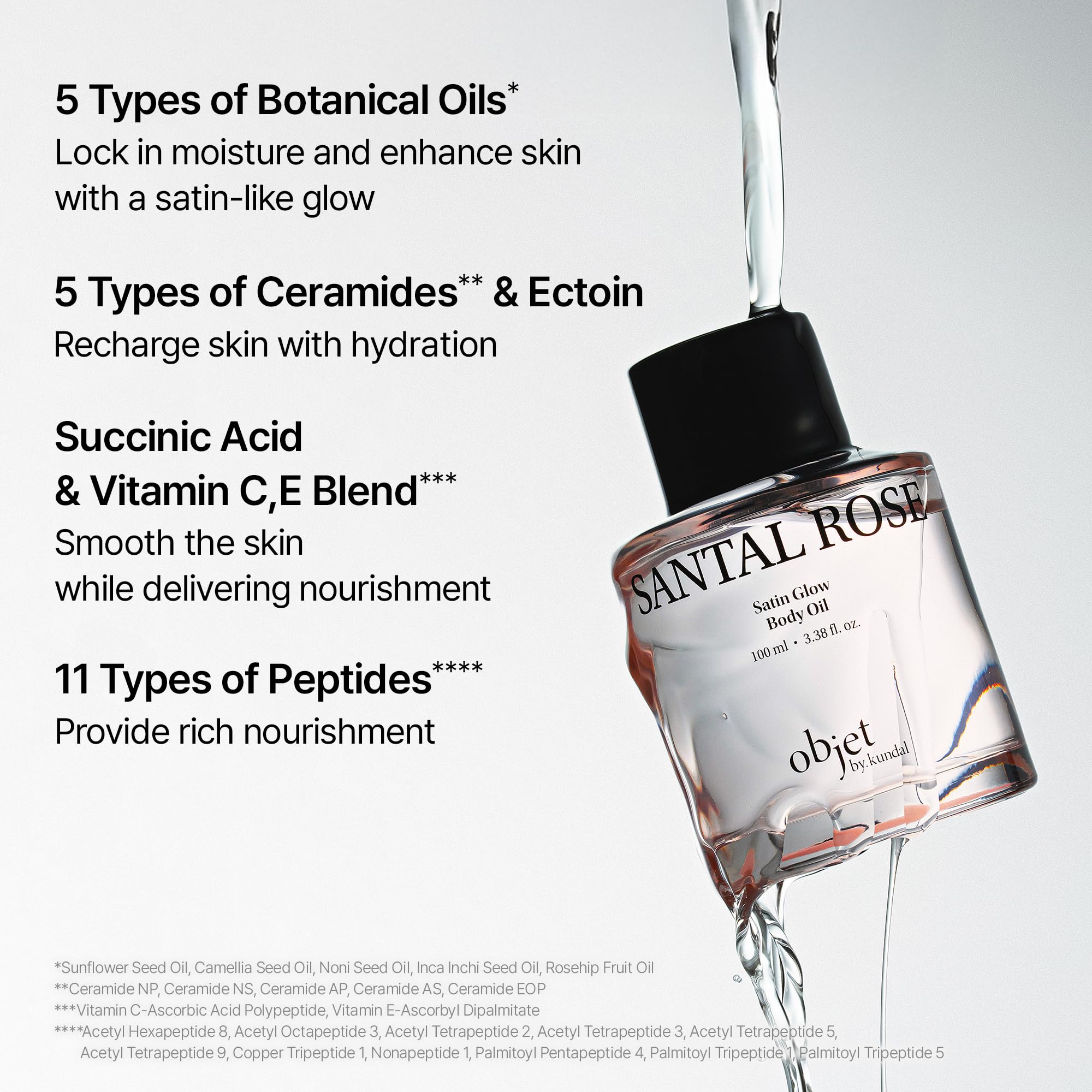 objet by KUNDAL Satin Glow K Beauty Body Oil, Naked Cream, 3.38 Fl Oz - For All Skin Types, 11 Peptides, Vitamin C & E, & Succinic Acid - Lightweight Body Oil - Korean Beauty