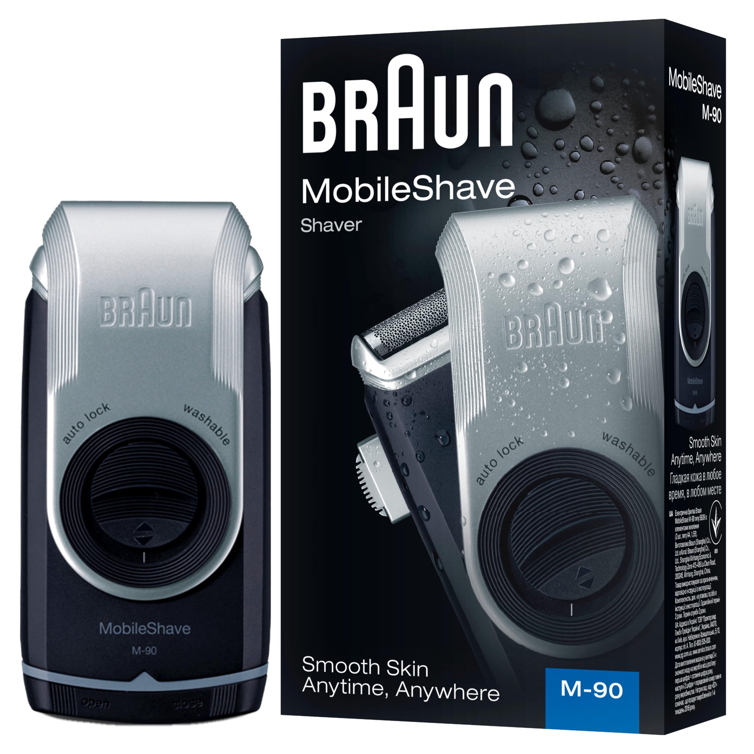 Braun MobileShave M-90 Travel Shaver Silver (Precision Trimmer, Smart Foil, Wide Floating Foil, Washable)