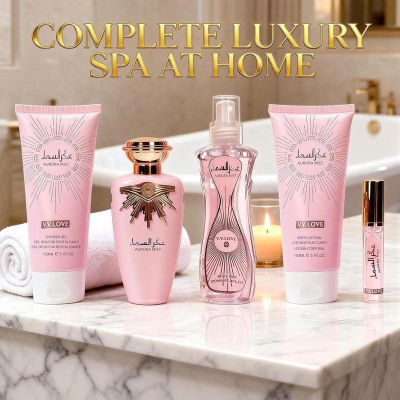 A CENTER Aurora Mist Luxury Perfume Gift Set - 5PCS Eau de Parfum Spray & Body Care Essentials