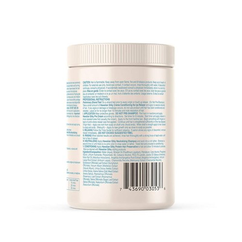 Hawaiian Silky No Lye Relaxer - Mild Formula for Smooth Hair | 20 Ounce Beige