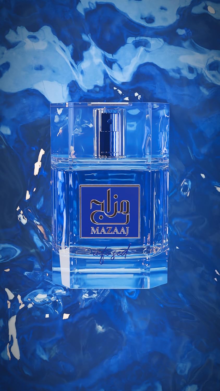 Zimaya Mazaaj Infused Eau De Parfum For Men - 3.4 Fl. Oz | Long-Lasting Fragrance