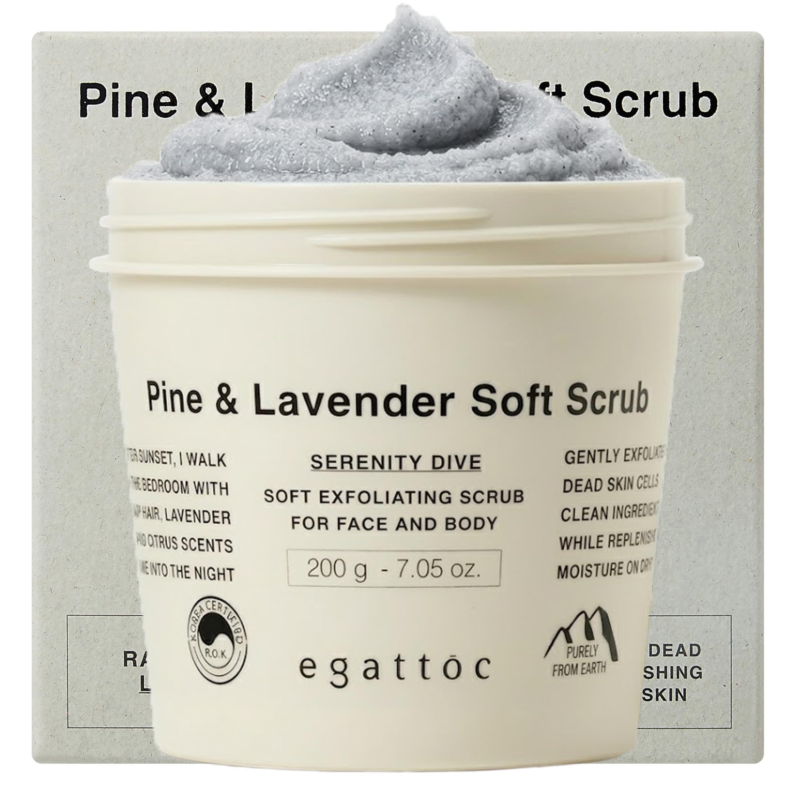 Egattoc Foaming Body Scrub for Sensitive Skin, Pine & Lavender Whipped Sugar Scrub, Relaxing 2-in-1 Face & Body Wash Exfoliator with AHA BHA PHA, Soothing Body Exfoliator, Lavender Scent, 7.05 oz