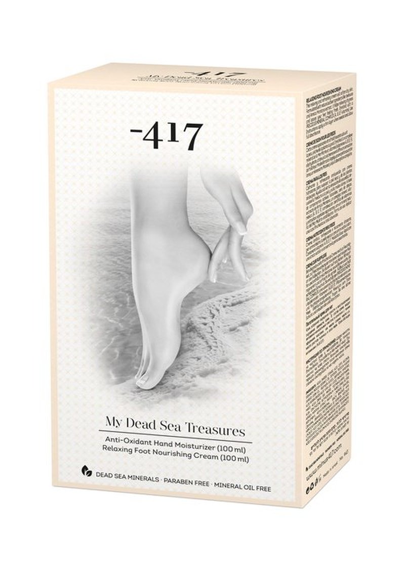 Minus417 Serenity Legend, Relaxing Foot & Nourishing Cream, 3.4 oz