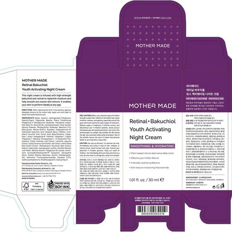 MOTHER MADE Retinol Bakuchiol Night Cream, 1 Fl Oz, Korean Retinal Face Cream to Firm Skin, Reduce Wrinkles, Fine Lines, Signs of Aging, Antiaging, Smoothing, Korean Skincare