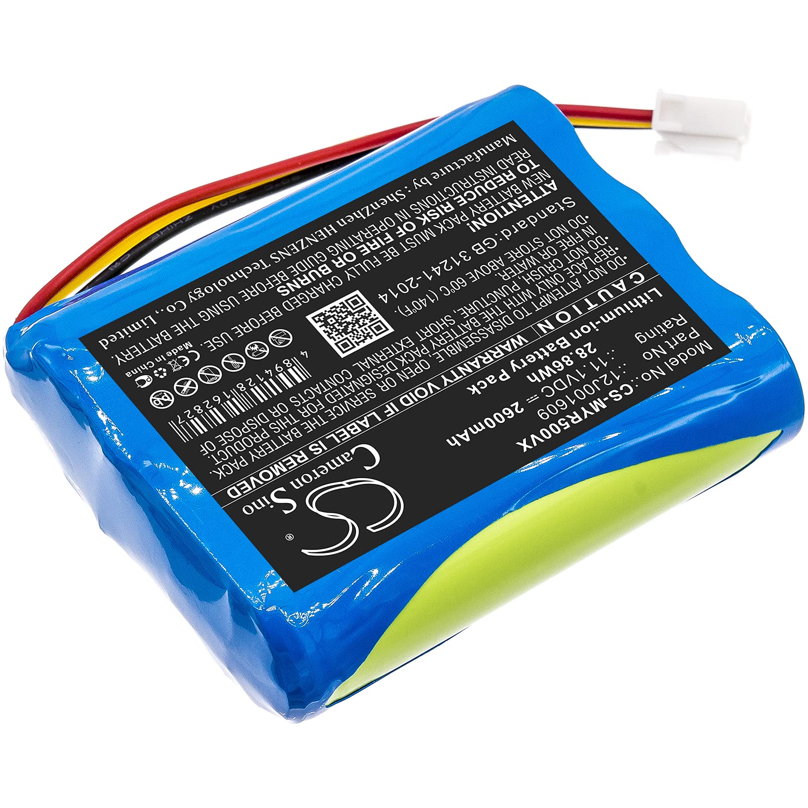 Enyuly 11.1V 12J001609 Battery Replacement for Moneual Everybot RS500 Everybot RS700 2600mAh