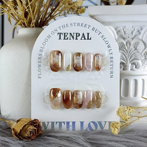 TENPAL Cat Eye Press On Nails 10 Pcs with Tools Kit,Handmade Amber Coffee Ombré Glue on Nails,Short Oval False Nails with Ridge Embossed Glossy Glow Reusable Fake Nails for Autumn Winter Wedding(S)