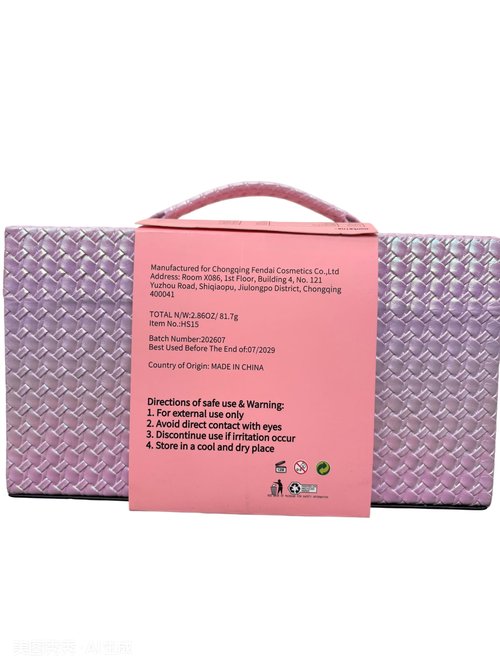 Hot Sugar Girls Makeup Kit for Birthday Gift, All in One Makeup Set for Women Full Kit, Christmas Beauty Set for Teens 14-16 Includes Real Cosmetics (Purple)