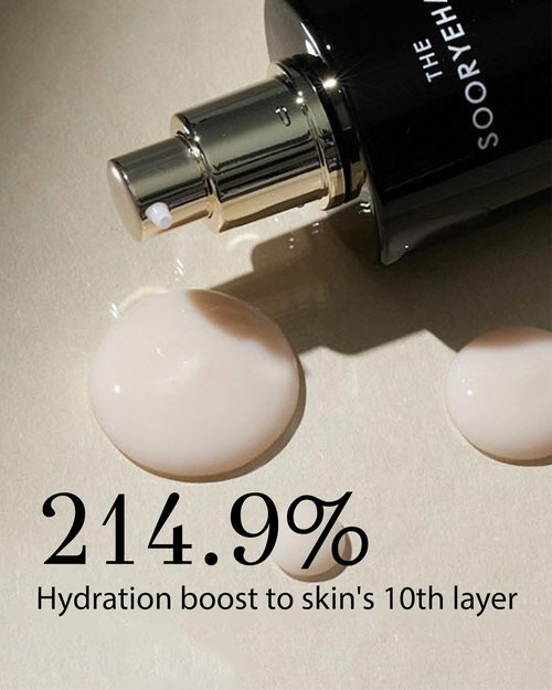 Sooryehan The Black (Essence Moisturizer, 130ml/4.4fl oz) - Lightweight Cream for Moisture Barrier, Rejuvenate Dull, Aging Skin. Premium Korean Skin Care. Black Yeast, Hyaluronic Acid,