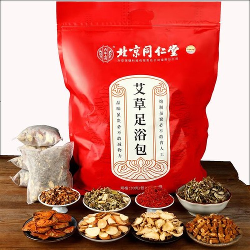 30 Pack Natural Plant-900g Foot Soak Spa Foot Bath 泡脚袋 北京同仁堂艾草泡脚药包 泡脚包 足浴包 使用泡脚桶更合适
