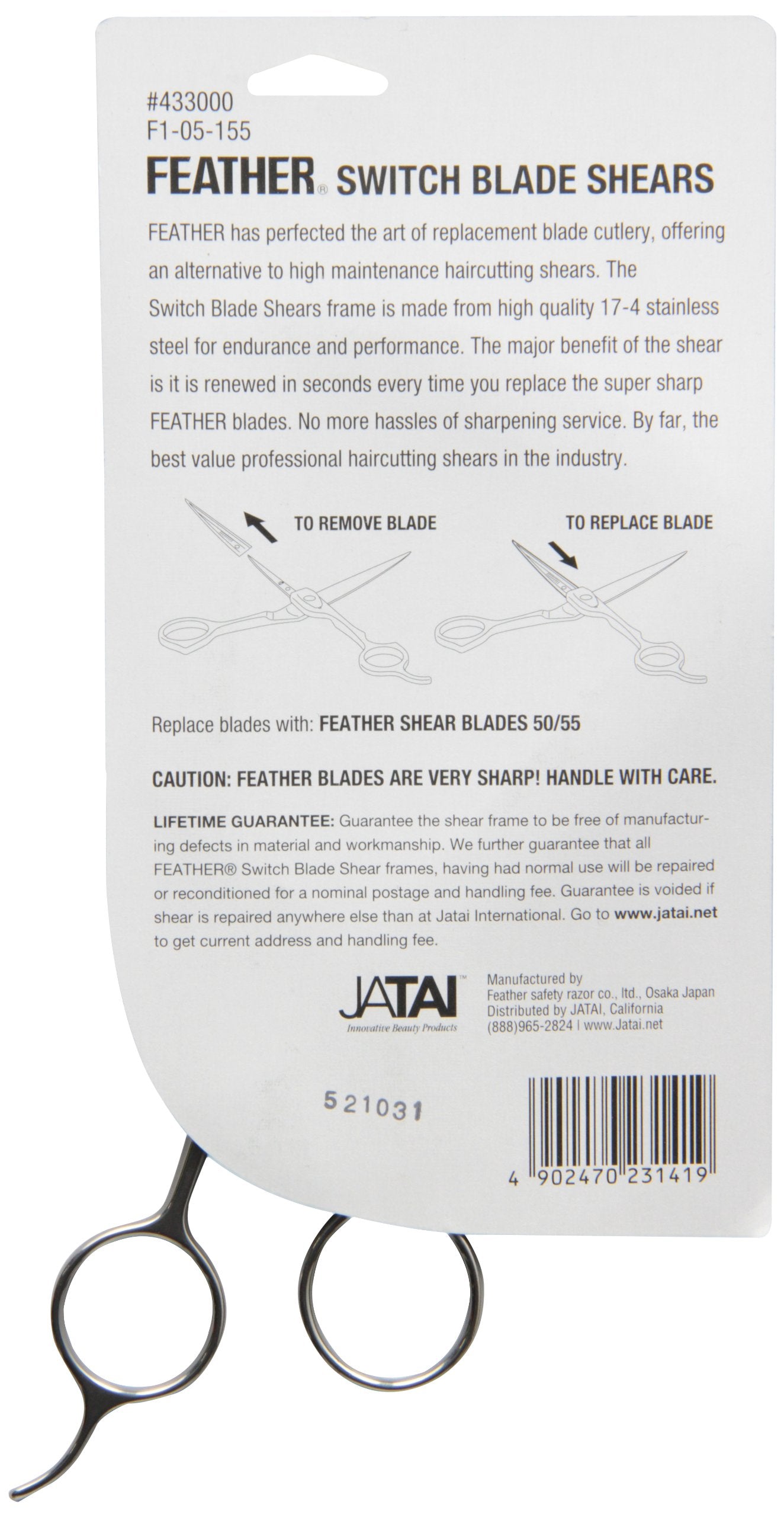 Feather No.55 Switch-Blade Shear, 5.5 Inch