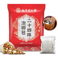 30 Pcs Body Herbal Detox Foot Soak To Remove Toxins,Lymphatic Drainage Ginger Foot Detoxing Soak for Relieve Fatigue Dispel Cold and Remove Dampness 艾草泡脚足浴包